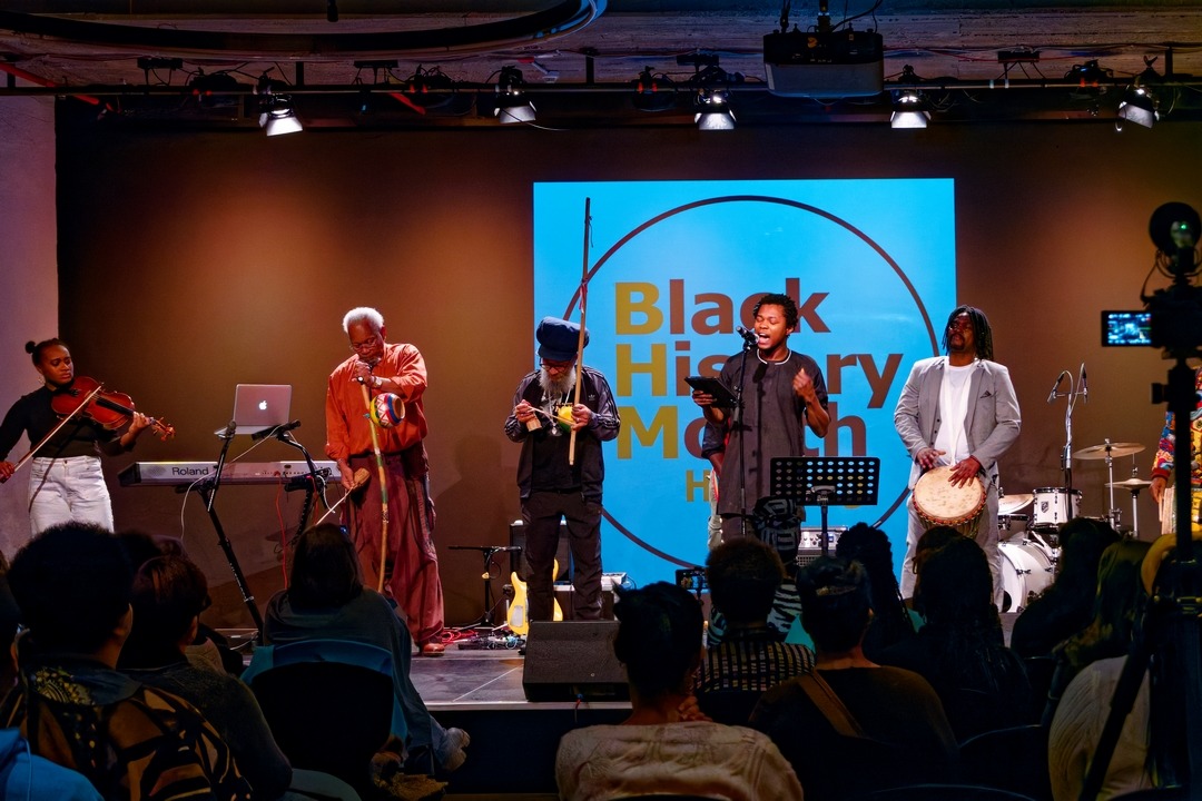 BHM Hamburg - Black History Month Hamburg - Black history Moth Hamburg 2026 1